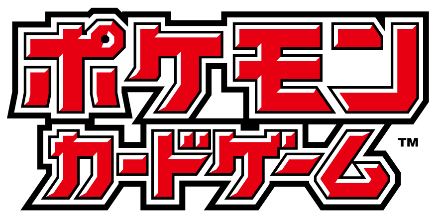 Pokemon TCG Logo